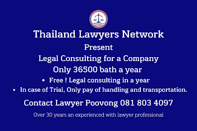 Company legal consulting 36500 baths a year